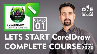 CorelDraw 2020 Complete Course for Beginners # 01 | Free Training in Urdu / Hindi