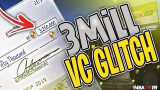 NEW FASTEST NBA 2K19 UNLIMITED VC GLITCH AFTER PATCH 9!! BEST METHOD FOR XBOX ONE