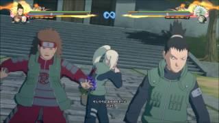 나루토 질풍전: 나루티밋 스톰 4 (아키미치 쵸지/오의+합동오의) Naruto Shippuden: Naru timit Storm 4 (Choji/special moves)