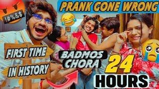 BADMOS CHORA FOR 24 HOURS  PRANKS ON MY ANGRY FAMILY  || GONE WRONG ️ Skater Himanshu