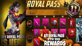 A11 ROYAL Pass All Rewards | A11 Royal Pass All Rewards Reveal | A11 Royal Pass & Next Season