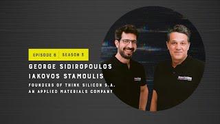 Endeavor Outliers S3 E6: Interview with Iakovos Stamoulis and George Sidiropoulos