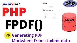 Generating PDF document using record from MySQL database with unique id in PHP using FPDF class