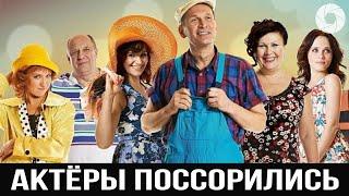 Актеры сериала «Сваты» поссорились из за событий в Украине