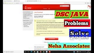 DSC JAVA ERROR PROBLEM QUERY  ! SOLVE DSC JAVA ERROR