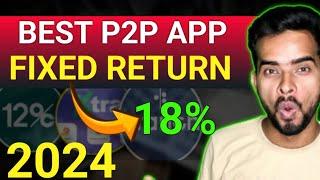 Best P2P Lending platform in 2024 | P2P India | Trickymart