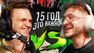 Эльдар Джарахов VS Дмитрий Ларин: РЕАКЦИЯ СПУСТЯ 5 ЛЕТ! VERSUS BPM