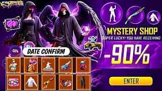 Next Mystery Shop Free Fire Mystery Shop | Next Lucky Wheel Event Free Fire New Event | FF New Event