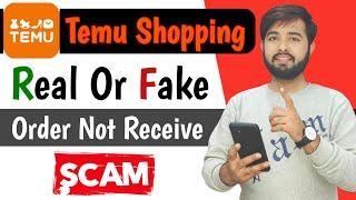 Temu App Real or Fake in hindi | Temu shopping reviews in pakistan | temu shopping app real or fake