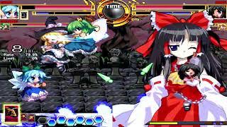 NICK54222 MUGEN: Cirno and Daiyousei VS Reimu Hakurei and Marisa Kirisame