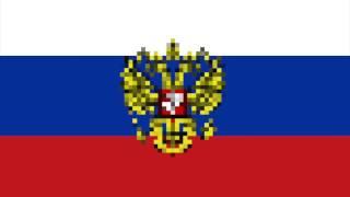 Russian National Anthem - 8bit