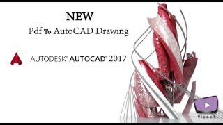 Download Amazing  Autodesk Autocad 2017 Have  New 8 features and more as  Slideshow here