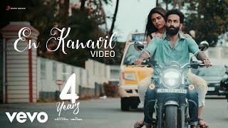 4 Years - En Kanavil Video | Sarjano Khalid, Priya Prakash Varrier | Sankar Sharma