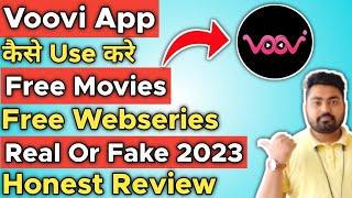Voovi App | Voovi App Kaise Chalayen | How to use voovi app | Voovi App Kya hai