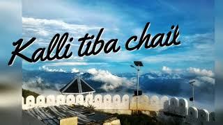 Kali tibba chail || solan ||  himachali mountains || himachal Pradesh