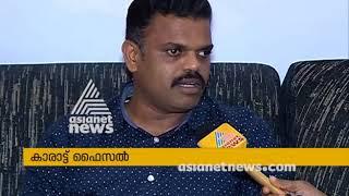 Faisal Karat 's responses |Kodiyeri'sJana Jagratha Yatra in Mini Cooper sparks controversy