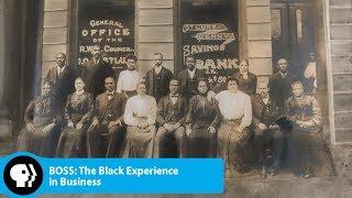 Official Trailer | BOSS: The Black Experience in Business | PBS