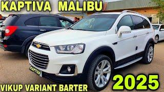 Kaptiva Malibu Epika Trekr Orlando Narxlari Buxoro Moshin Bozor 2025 Каптива Малибу Нархлари Бухоро