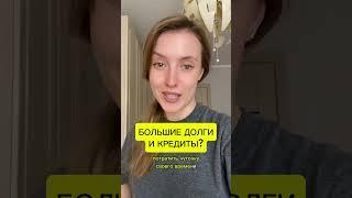 Ваш выход в интернете! Надёжный легальный заработок с доходом от 150$ для простых людей, без опыта.