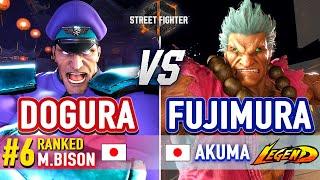 SF6  Dogura (#6 Ranked M.Bison) vs Fujimura (Akuma)  SF6 High Level Gameplay