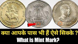 Indian Coins Mint Mark ll Value of Indian Coins ll Indian Coin Mill