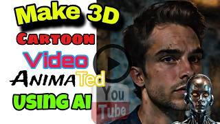 make 3D animated cartoon video | 3D cartoon video kase bane