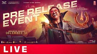 UITheMovie Pre-Release Event Live | Upendra | Lahari Films | Shreyas Media