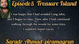 Episode 5 - Grade 12 - Sardar Ahmad