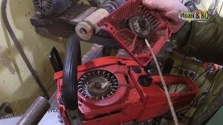 Замена шнурка стартера на китайской бензопиле. Replacing the starter lace on a Chinese chainsaw