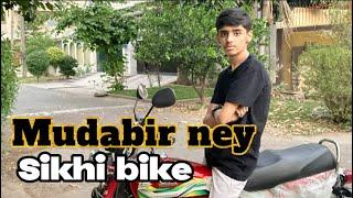 Mudabir ney sikhi bike  | Bisma family vlog | New vlog