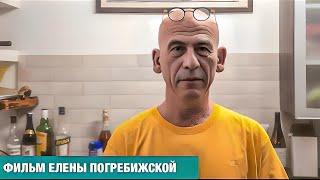 Как НЕ УБИТЬ СВОИХ РОДИТЕЛЕЙ В СТАРОСТИ. Просто делайте, как говорит Саша.