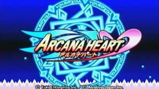 Arcana Heart (Arcade PCB) Startup & Attract Mode