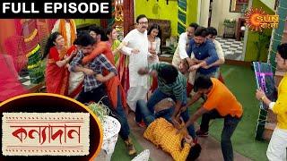 Kanyadaan - Full Episode | 03 Feb 2021 | Sun Bangla TV Serial | Bengali Serial