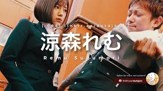 [.098] Remu Suzumori // Fire Force // Inferno