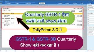 Don't Miss Out on GSTR-1 Quarterly Show in Tally Prime 3.0!
