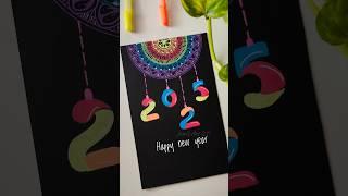 New year mandala art  #art #shortsvideo #2025 #newyear #mandala #drawing #colors #diy