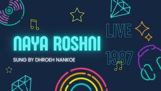 SAGAR KINARE | live performance | NAYA ROSHNI