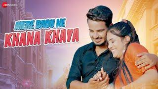 Mere Babu Ne Khana Khaya - Music Video | Raju Punjabi | Naveen Vishu | New Haryanavi Song Haryanvi