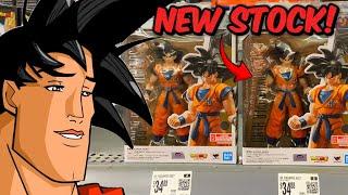 NEW Dragon Ball SH Figuarts Goku Reissue FOUND!