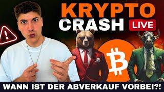  Bitcoin & Krypto Crash Live: Stürzen wir noch weiter ab?!  [Notfall-Stream]