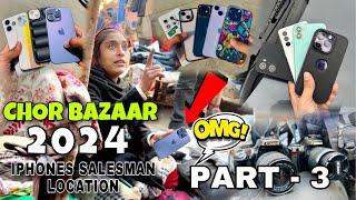 Chor bazar delhi Market Real  iphone 15 pro max , Laptop, DSLR, Gopro, ipad| Jama Masjid Delhi