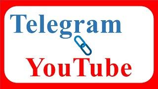 How to Link Telegram with YouTube channel