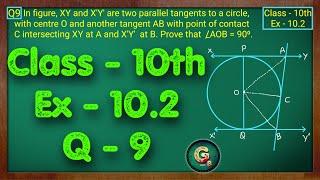 Class - 10 Ex - 10.2 Q9 Maths (Cirlces) NCERT CBSE