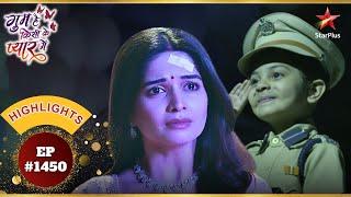 Savi हुई emotional! | Ep.1450 | Exclusive | Ghum Hai Kisikey Pyaar Meiin | Mon-Sun | 8PM