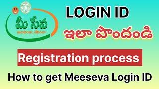 how to register Meeseva Login ID || Meeseva Registration process || AshokInfoTech