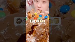   MIYU ASMR #asmr #asmreating #asmrfood #mukbang #miyuasmr