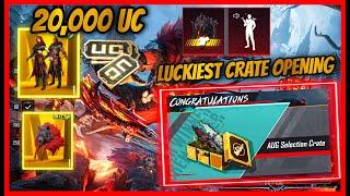 WEREWOLF ULTIMATE SET IN 10 UC / WORLDS LUCKIEST ULTIMATE SET CRATE OPENING / UC UP EVENT GOLD SPIN