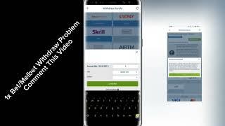 1xBet / Melbet  Withdraw Problem Solved.  Withdraw Option সাদা হয়ে আছে এমন সমস্যা সমাধান।