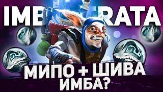 НЕ НУ МИПАРЬ ВАЩЕ ЖЖОТ! ИМБА СТРАТА НА БРОДЯГ DOTA UNDERLORDS