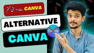 Best Canva Alternatives Free | Canva Alternatives Free | Canva Alternatives Free Website